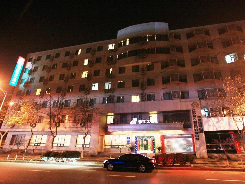 Jinjiang Inn Nanjing Zhonghuamen Exterior photo