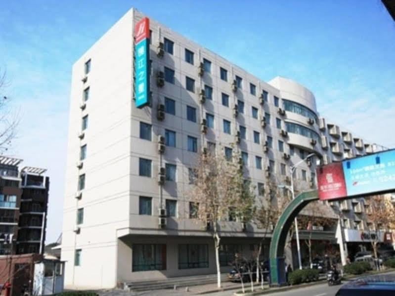 Jinjiang Inn Nanjing Zhonghuamen Exterior photo